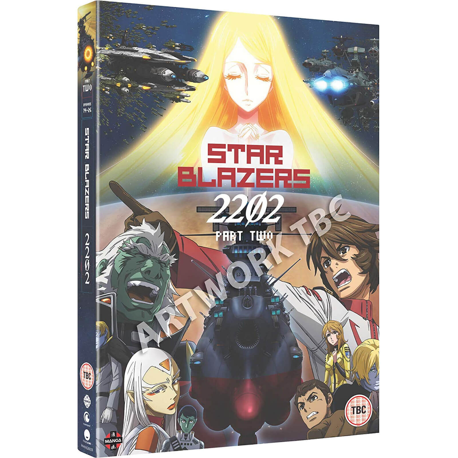 Star Blazers Space Battleship Yamato 2202: Zweiter Teil Star Blazers Space Battleship Yamato 2202: Zweiter Teil von Crunchyroll