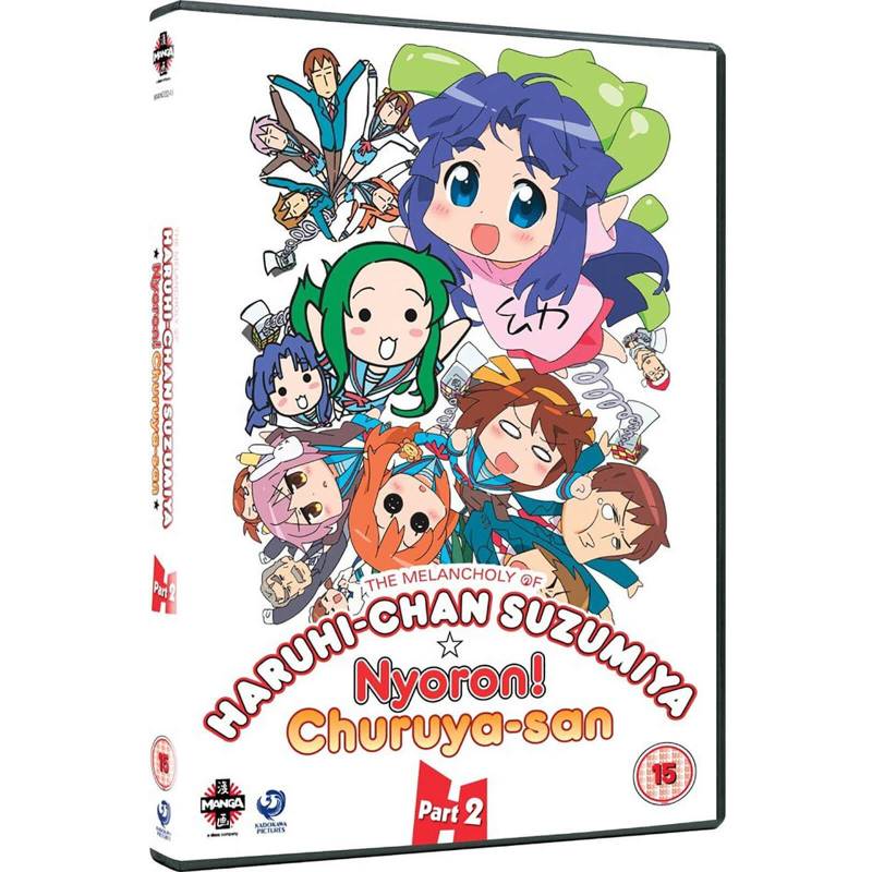 The Melancholy of Haruhi-Chan Suzumiya and Nyoron! Churuya-san Collection 2 von Crunchyroll