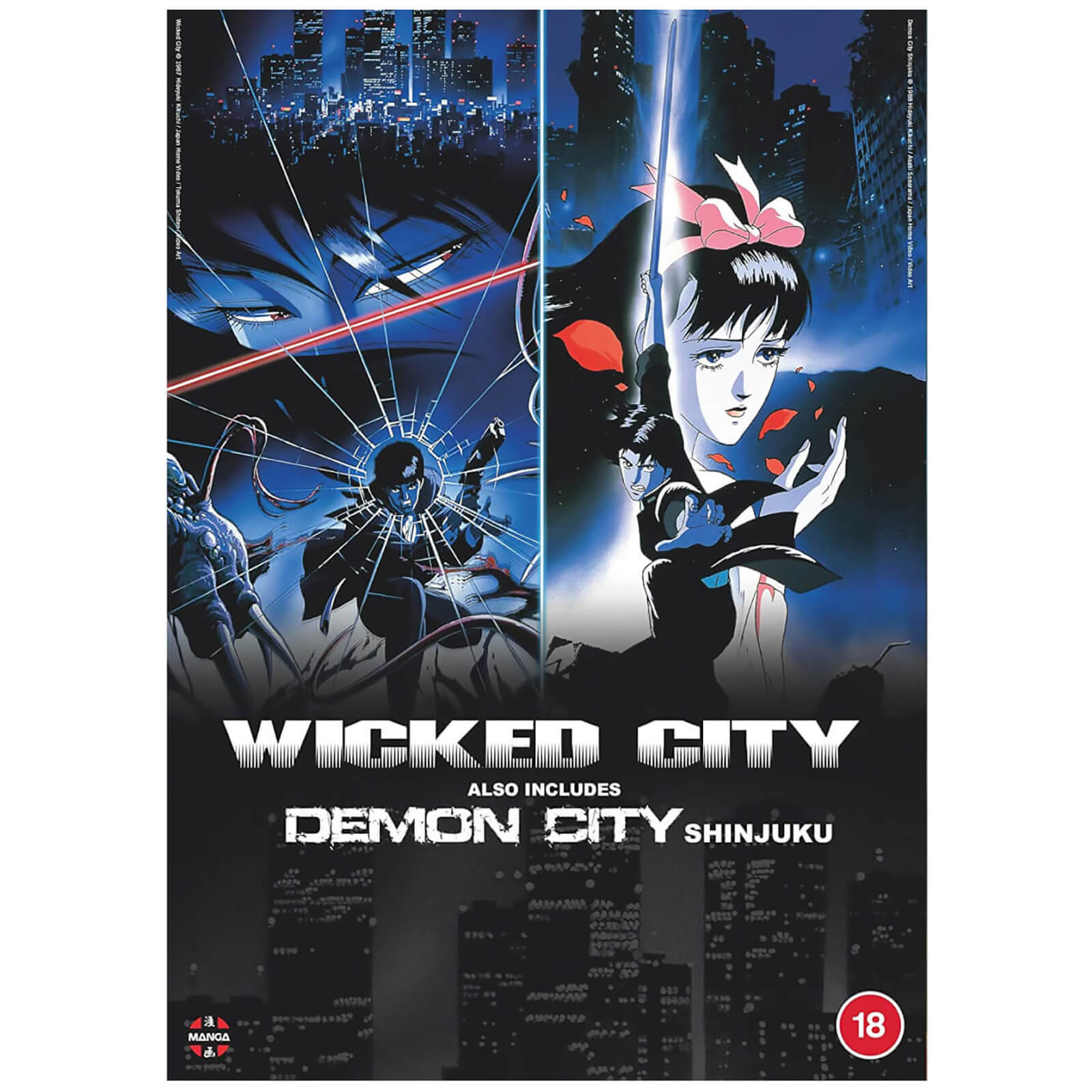 Wicked City and Demon City Shinjuku - Double Feature Wicked City and Demon City Shinjuku - Double Feature von Crunchyroll