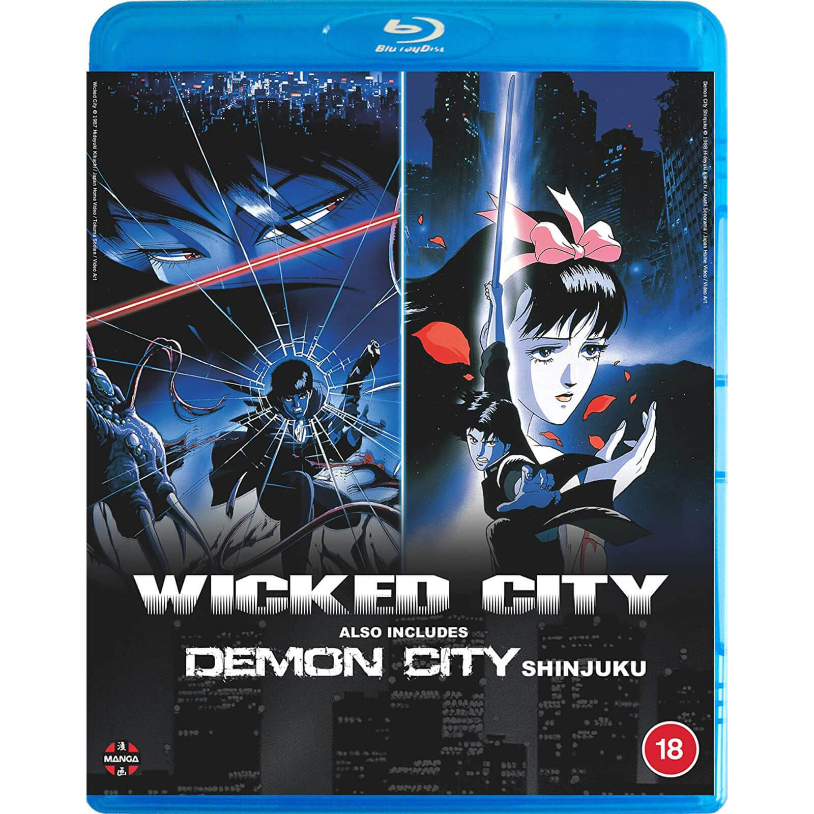 Wicked City und Demon City Shinjuku - Double Feature Wicked City und Demon City Shinjuku - Double Feature von Crunchyroll