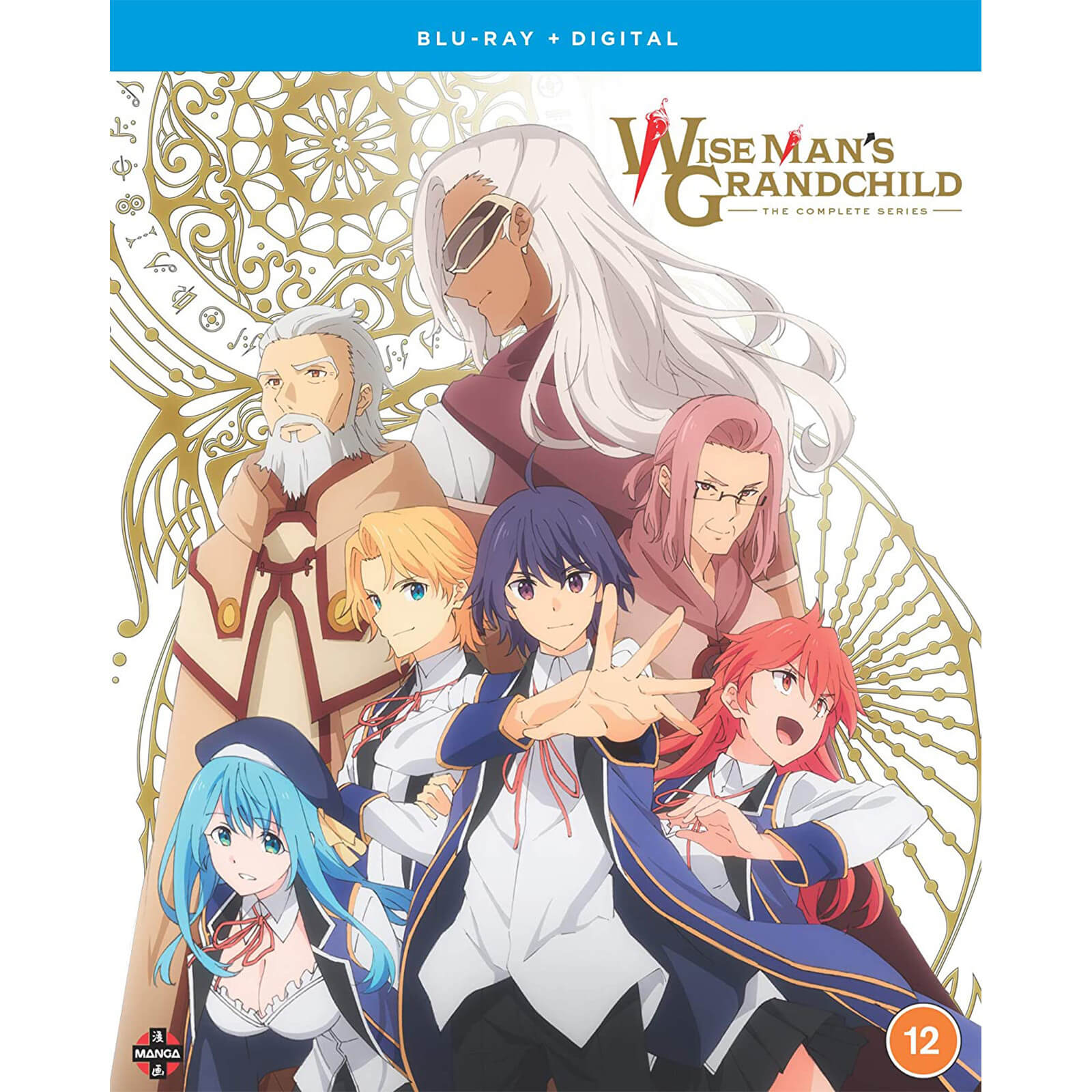 Wise Man's Grand Child: Alle Folgen von Crunchyroll