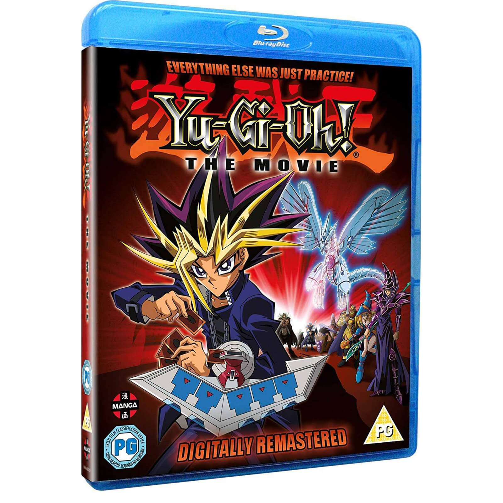 Yu-Gi-Oh! Der Film Yu-Gi-Oh! Der Film von Crunchyroll