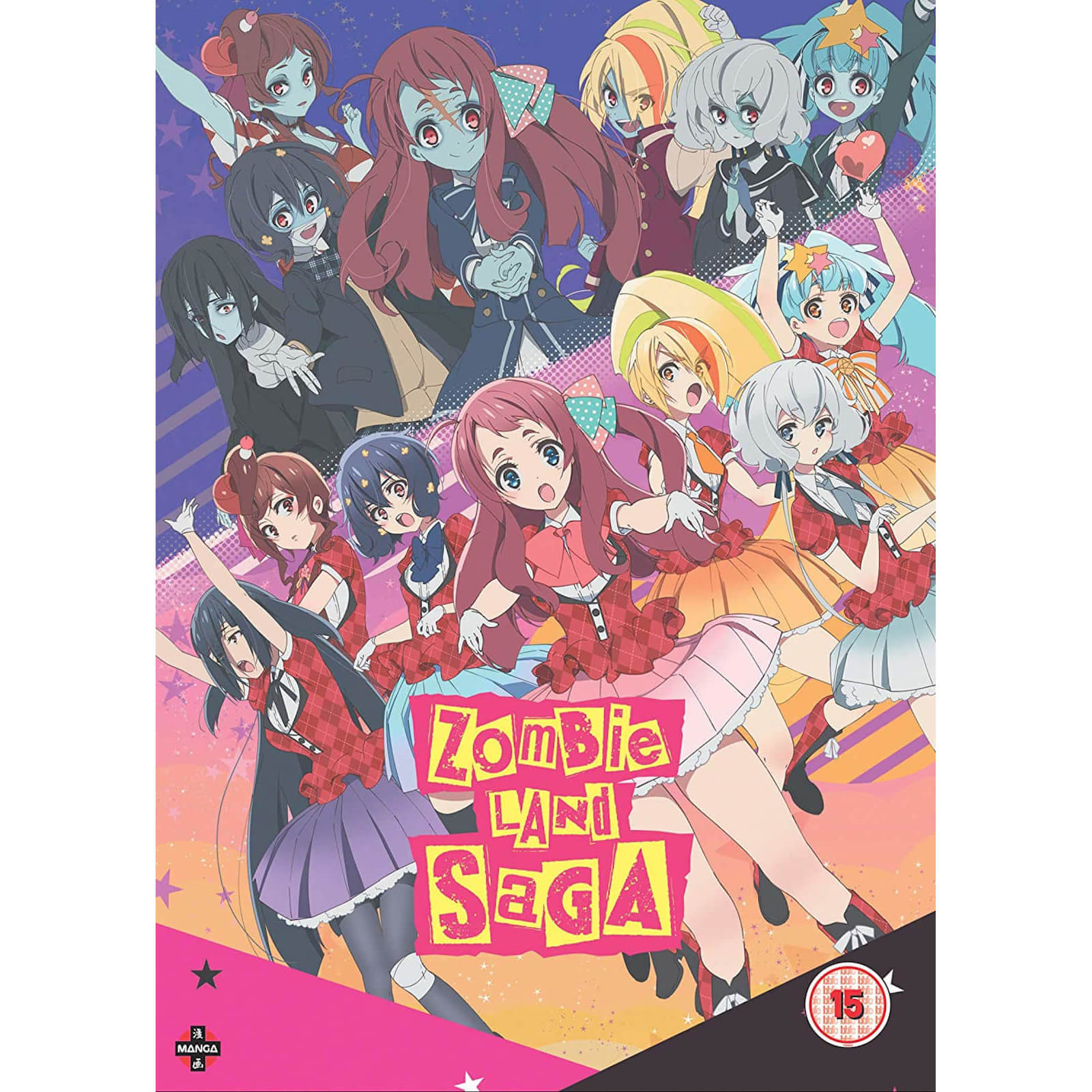 ZOMBIE LAND SAGA: Die komplette Serie ZOMBIE LAND SAGA: Die komplette Serie von Crunchyroll