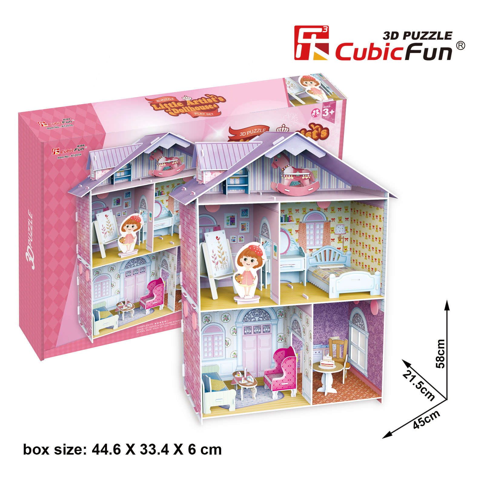 Cubic Fun 3D Puzzle - Pianist's Home (Schwierigkeit: 4/6) 60 Teile Puzzle Cubic-Fun-K1201h von Cubic Fun