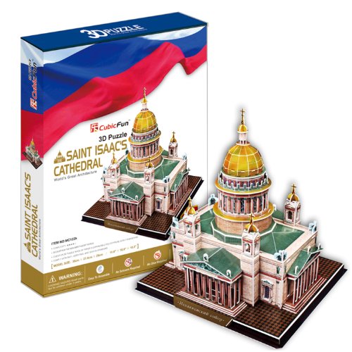 CubicFun 3D Puzzle MC-Serie "Isaakskathedrale - Sankt Petersburgs" von CubicFun