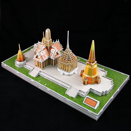 Cubic Fun - 3D Puzzle Wat Phra Kaew Wat Phra Kaeo Bangkok Thailand Groß von CubicFun