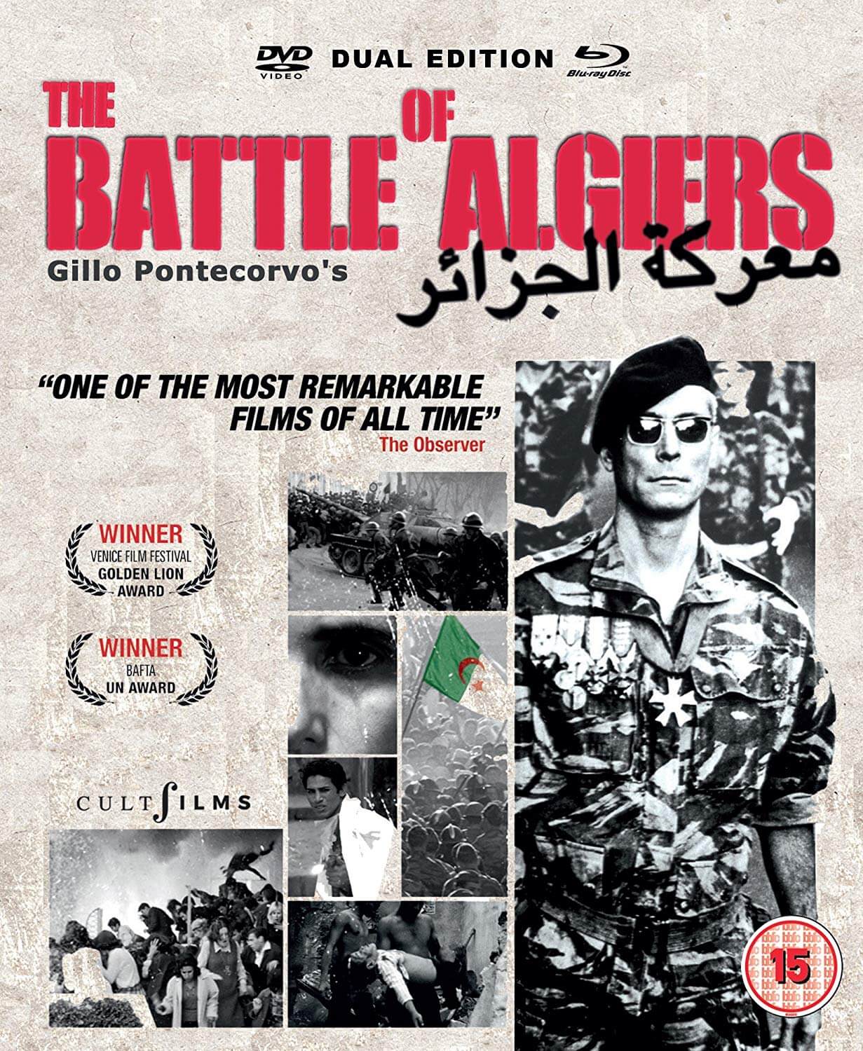 Battle of Algiers - Dual Format Special Edition von Cult Films