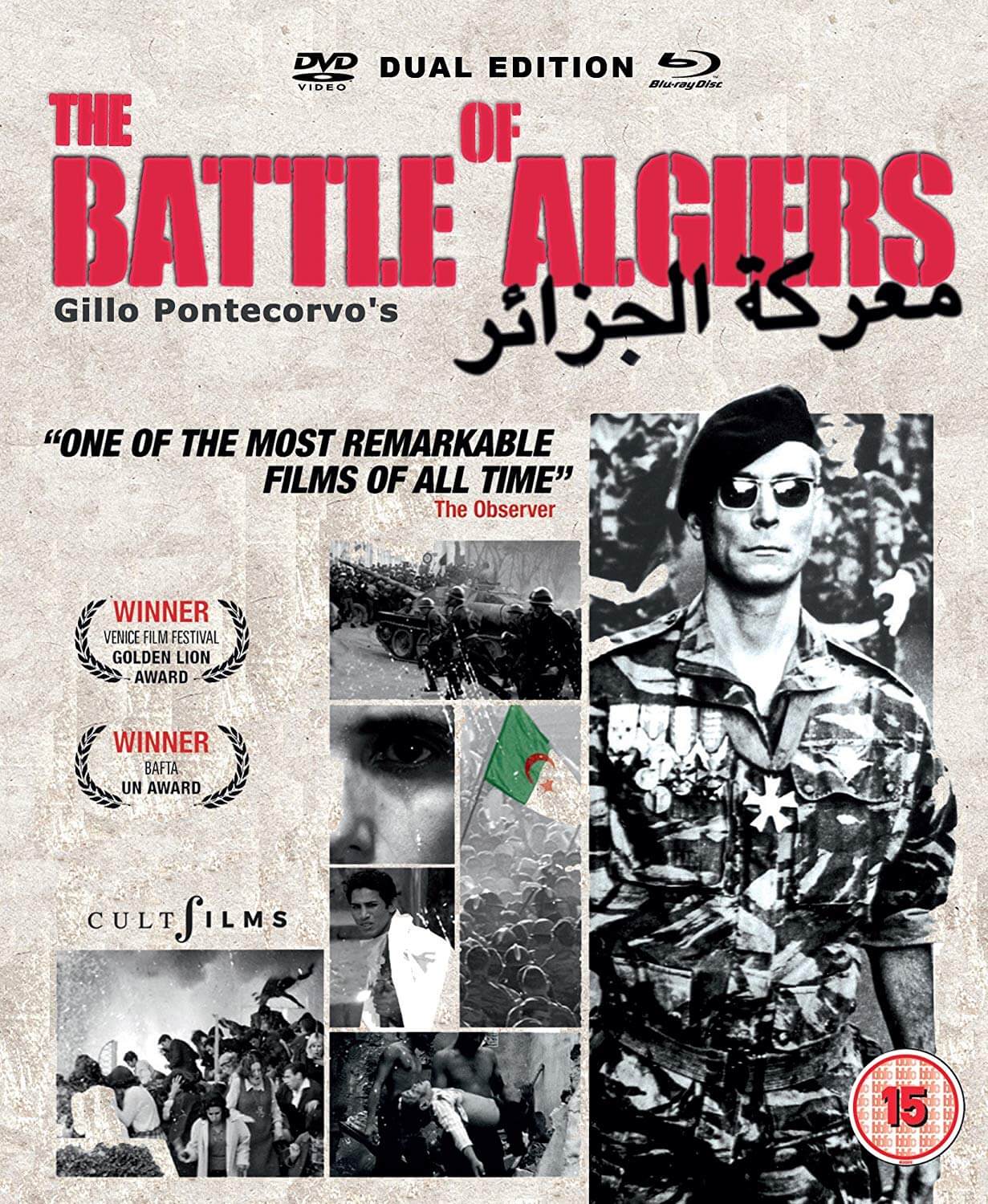 Battle of Algiers - Dual Format Special Edition Battle of Algiers - Dual Format Special Edition von Cult Films