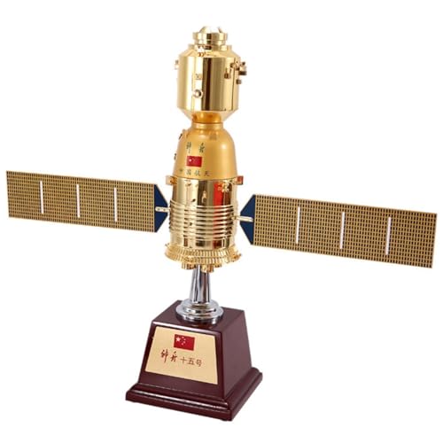 DAGIJIRD Simulation Alloy Spacecraft Model 1:50 Alloy China Shenzhou 15 Spacecraft Model DAGIJIRD Simulation Alloy Spacecraft Model 1:50 Alloy China Shenzhou 15 Spacecraft Model von DAGIJIRD