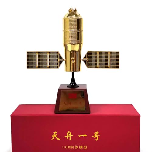 DAGIJIRD Simulation Alloy Spacecraft Model 1:80 Alloy China Tianzhou-1 Cargo Spaceship Spacecraft Model DAGIJIRD Simulation Alloy Spacecraft Model 1:80 Alloy China Tianzhou-1 Cargo Spaceship Spacecraft Model von DAGIJIRD