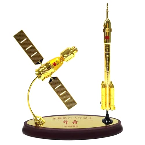 DAGIJIRD Simulation Alloy Spacecraft Model 1:80 China Shenzhou 11, Long March 2 Combination Spacecraft Satellite Rocket Model DAGIJIRD Simulation Alloy Spacecraft Model 1:80 China Shenzhou 11, Long March 2 Combination Spacecraft Satellite Rocket Model von DAGIJIRD