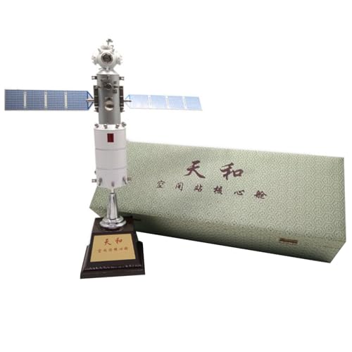 DAGIJIRD Simulation Alloy Spacecraft Modell 1:150 Alloy China Tianhe Core Module Raumstation Raumfahrzeug Modell DAGIJIRD Simulation Alloy Spacecraft Modell 1:150 Alloy China Tianhe Core Module Raumstation Raumfahrzeug Modell von DAGIJIRD