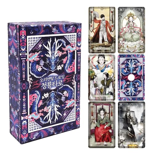 Korea Orientalische Zeichnung Tarotkarte 78 Blue Dragon Edition Korea Orientalische Zeichnung Tarotkarte 78 Blue Dragon Edition von DAMY DREAM