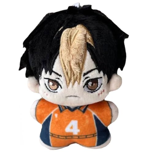 DAOWIN Haikyuu Plüsch Puppe Niedliche Charaktere Plüsch Spielzeug Oikawa Tooru Baumwoll Puppe Anhänger Party Dekorationen, 10cm (F) von DAOWIN