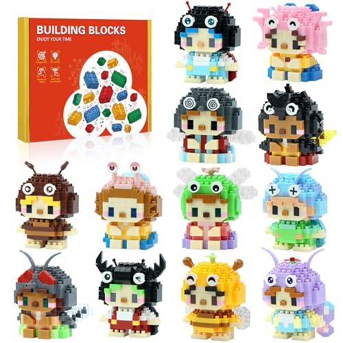 DBPBToU 12 Pack Mini Building Blocks Set, Bausteine Spielzeug für Kinder Party, Geschenke für Kinder, Jungen, Mädchen 6+ (Insekten) von DBPBToU