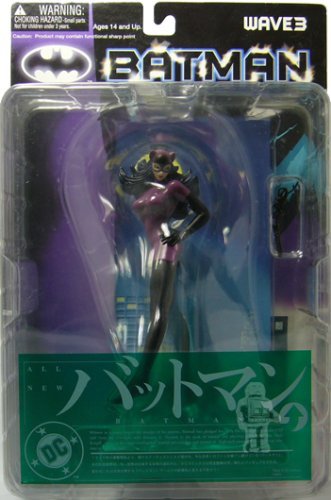 Catwoman Action Figure Japanese Import Yamato Batman Wave 3 von DC Comics