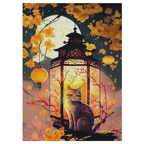 Katze Holzpuzzle 300 Teile Klassische Puzzles Erwachsene Kinder Puzzle DIY Kit Holzspielzeug Einzigartiges Geschenk 42×30cm Katze Holzpuzzle 300 Teile Klassische Puzzles Erwachsene Kinder Puzzle DIY Kit Holzspielzeug Einzigartiges Geschenk 42×30cm von DCCCY