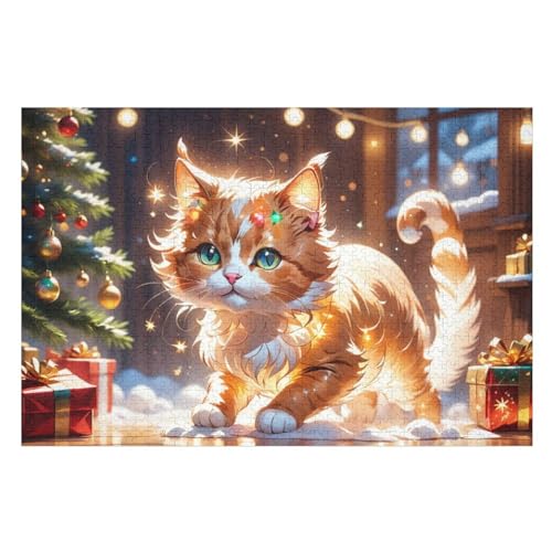 Süße Katze Puzzle Für Erwachsene 1000 Teile Premium Recyceltes Brett Zum Lernen, Lernspielzeug, Familienspiele Kinder Holzpuzzle （75×50cm） von DCCCY