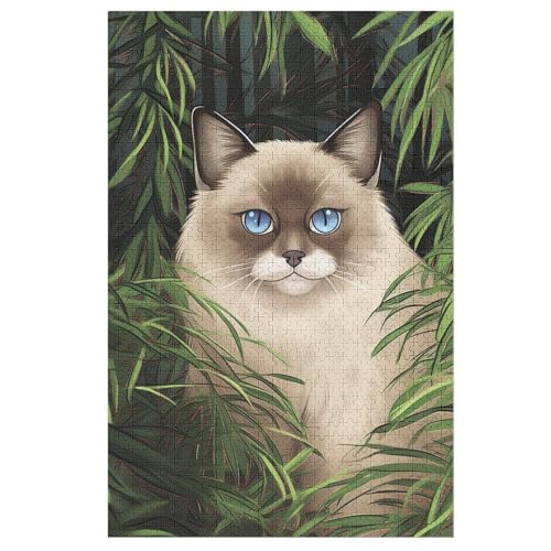 Puzzle 1000 Teile Animal Katze Holzpuzzle Für Erwachsene Lernspiel Herausforderungsspielzeug The Puzzles Für Erwachsene Kinder （78×53cm） von DDFRTYY