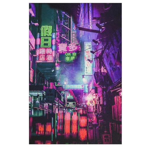 Tokyo, Japan -Puzzle, 1000 Teile,Holzpuzzle Für Erwachsene Kinder, Lustiges Spielzeug, Denkspiel, Bildungsspiel, 1000 PCS von DDGAAGG
