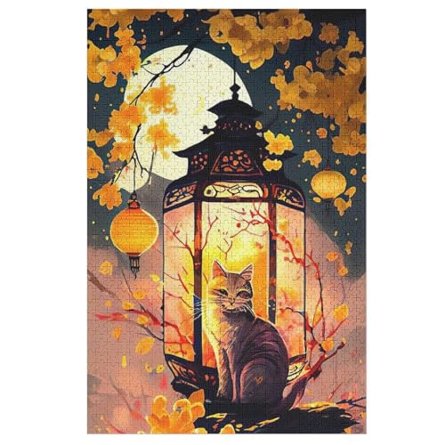 Puzzle Katze, 1000 Puzzleteile Für Kinder, Holzpuzzles, Geeignet Für Erwachsene Lernspiel, （78×53cm） von DDGHHKK