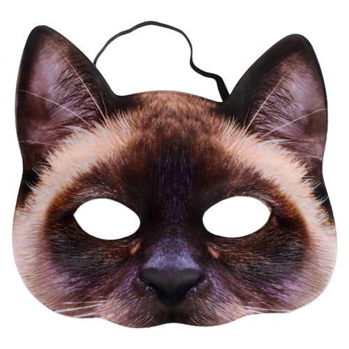 DEARMAMY 1Stk Kostüm Maskerade Katze Gesichtsmaske katzenmaske halloween masken halloween gesichtsmaske halloweenmasken Pelzmaske verzierte Maske Fuchsmaske Halloween-Maske Brown von DEARMAMY