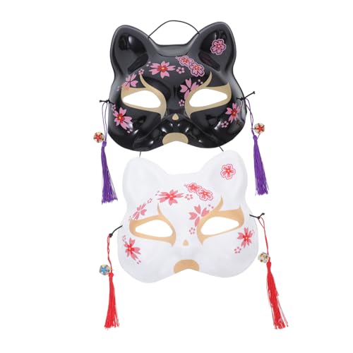 DEARMAMY Ball Maske Tier Handgemalte Katzenmaske Mit Kirschblütenmotiv Japanische Halloween Masken Für Cosplay Und Festlichkeiten Und Ideal Für Kostümpartys Und Verkleidungen DEARMAMY Ball Maske Tier Handgemalte Katzenmaske Mit Kirschblütenmotiv Japanische Halloween Masken Für Cosplay Und Festlichkeiten Und Ideal Für Kostümpartys Und Verkleidungen von DEARMAMY