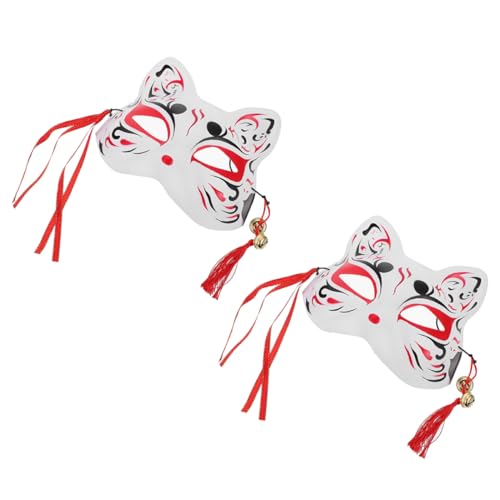 DEARMAMY 2St Fuchs Maske Partyfüchse Maske Mardi Gras Augenbedeckung Wolf halloween costume halloween kleidung kleider tortendeko einschulung dekorative Fuchsmaske Füchse Halbmaske Plastik DEARMAMY 2St Fuchs Maske Partyfüchse Maske Mardi Gras Augenbedeckung Wolf halloween costume halloween kleidung kleider tortendeko einschulung dekorative Fuchsmaske Füchse Halbmaske Plastik von DEARMAMY