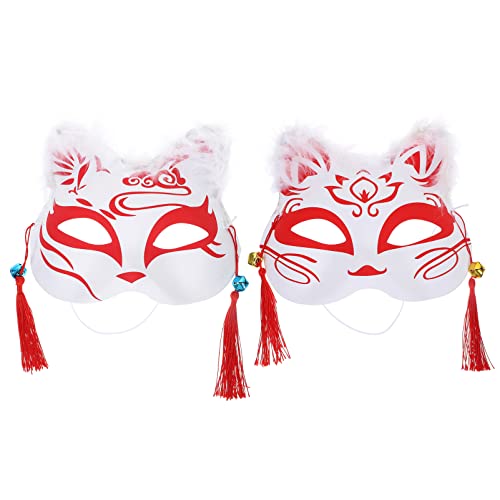 DEARMAMY Japanische Halbmaske Maskerade-halbmaske Für Partys – Cosplay-kostüm Für Frauen DEARMAMY Japanische Halbmaske Maskerade-halbmaske Für Partys – Cosplay-kostüm Für Frauen von DEARMAMY