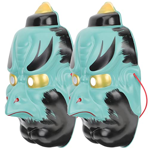 DEARMAMY 2St Halloween-Maske Kostüm dekorative Maskerade halloween masken halloweenmaske faschings masken Geschenkmaske Masken-Requisiten- Party-Requisitenmaske Plastik Sky-blue von DEARMAMY