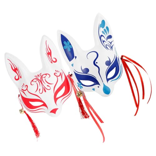 DEARMAMY 2er-set Japanische Halbmaske Aus Weißem Kunststoff Cosplay-halloween-maske Erwachsenengröße DEARMAMY 2er-set Japanische Halbmaske Aus Weißem Kunststoff Cosplay-halloween-maske Erwachsenengröße von DEARMAMY