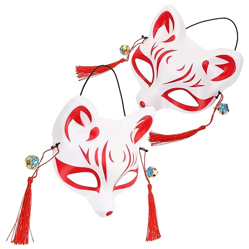 DEARMAMY 2St Maske halloween mask hallowen masks faszinater the mask fox mask mouth mask Stachel transparentes Zubehör Desktop-Dekoration auto dekoration dekoration Outdoor-Anhänger Metall DEARMAMY 2St Maske halloween mask hallowen masks faszinater the mask fox mask mouth mask Stachel transparentes Zubehör Desktop-Dekoration auto dekoration dekoration Outdoor-Anhänger Metall von DEARMAMY