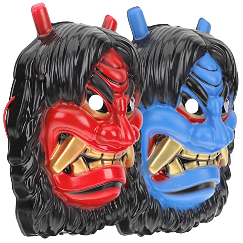 DEARMAMY 2St Partymaskendekoration Maskerade aufdecken Dekorationen halloween schminke halloween make up horror mask Halloween-Maske Creep-Cosplay-Maske Halloween-Gesichtsabdeckung Plastik DEARMAMY 2St Partymaskendekoration Maskerade aufdecken Dekorationen halloween schminke halloween make up horror mask Halloween-Maske Creep-Cosplay-Maske Halloween-Gesichtsabdeckung Plastik von DEARMAMY