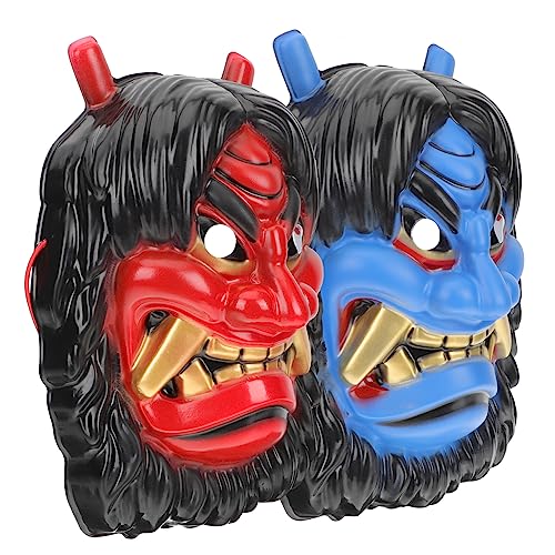 DEARMAMY 2St Partymaskendekoration aufdecken Maskerade Dekorationen halloween schminke halloween make up fasching kleidung prom Halloween-Maske Cosplay-Maske schreckliche böse Maske Plastik von DEARMAMY