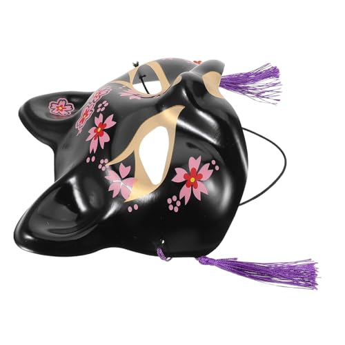 DEARMAMY 4 Stück Japanische Stil Maske mit Kirschblüten und Quasten Leichte Cosplay Maske für Frauen für Festlichkeiten und Kostümpartys DEARMAMY 4 Stück Japanische Stil Maske mit Kirschblüten und Quasten Leichte Cosplay Maske für Frauen für Festlichkeiten und Kostümpartys von DEARMAMY