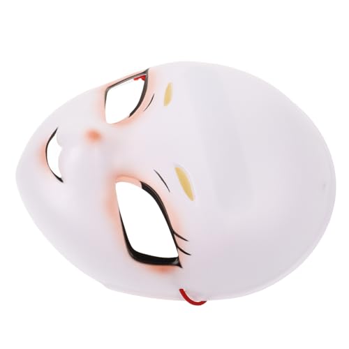 DEARMAMY Cartoon-Maske halloween-maske katzenmaske Lustige Maske Verkleidungsmaske Maskierte Maske Tiermasken Kostümmasken Cosplay-Maske Katzenkopfmaske Maskenverzierungen Plastik von DEARMAMY