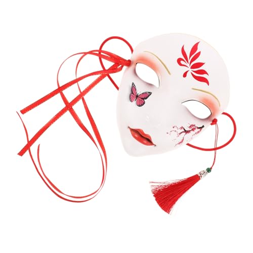 DEARMAMY Chinesische Schönheitsmaske Vollgesichtsmaske aus Atmungsaktiv Farbecht Dekorative Party und Halloween Maske Cosplay Requisite für Erwachsene Handbemalt Verkleidung DEARMAMY Chinesische Schönheitsmaske Vollgesichtsmaske aus Atmungsaktiv Farbecht Dekorative Party und Halloween Maske Cosplay Requisite für Erwachsene Handbemalt Verkleidung von DEARMAMY
