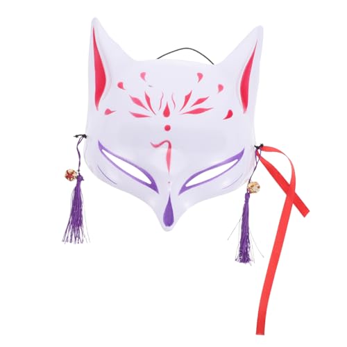 DEARMAMY Fuchs Gesicht Maske Japanische Halbmaske für Cosplay Halloween und Karneval Einzigartiges Design Langlebige Verarbeitung für Kostümpartys und Bühnenaufführungen von DEARMAMY