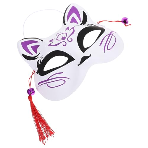 DEARMAMY Fuchs Maske Fuchs Halbmaske Maskerade Zubehör für Halloween-Kostüme LED-Maske Wolf halloween party halloween masken dekorative Tiermaske Tierkatzenmasken-Requisite Plastik Violett von DEARMAMY