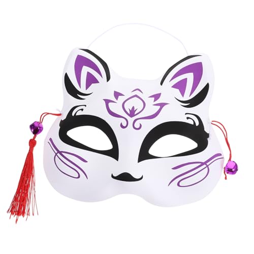 DEARMAMY Fuchs Maske Maskerademaske Halbgesichts-Katzenmaske Untergangsmaske Fuchs Halbmaske Wolf halloween party halloween masken Japanische Katzenmaske dekorative Tiermaske Quaste Violett DEARMAMY Fuchs Maske Maskerademaske Halbgesichts-Katzenmaske Untergangsmaske Fuchs Halbmaske Wolf halloween party halloween masken Japanische Katzenmaske dekorative Tiermaske Quaste Violett von DEARMAMY