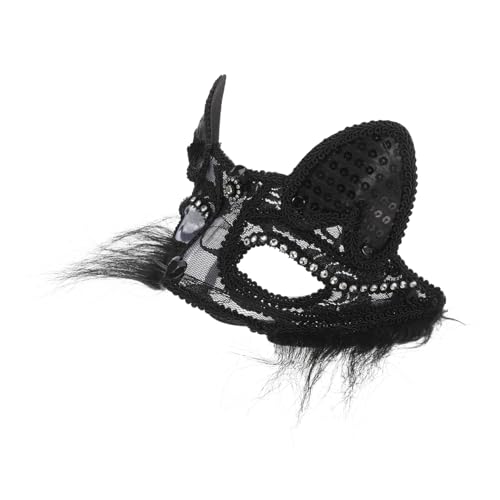 DEARMAMY Halloween Karneval Katzenmaske Schwarz Realistisches Cat Head Mask Kostümzubehör für Maskerade Cosplay Party Verstellbar und Leicht zu Tragen Geeignet für Erwachsene und von DEARMAMY