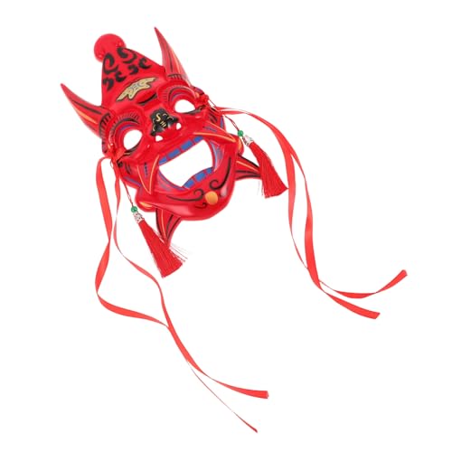 DEARMAMY Handbemalte Japanisch-chinesische Opernmaske Wiederverwendbar Leichtes Material Auffälliges Design Rote Maske für Halloween Maskenball und Cosplay Traditionelle Party-dekoration DEARMAMY Handbemalte Japanisch-chinesische Opernmaske Wiederverwendbar Leichtes Material Auffälliges Design Rote Maske für Halloween Maskenball und Cosplay Traditionelle Party-dekoration von DEARMAMY