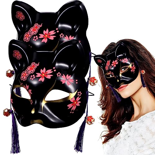 DEARMAMY Kitsune-Maske Cosplay-Katzenmaske: 2 Stück Maskerade-Maske Für Festival-Party-Verkleidungszubehör von DEARMAMY