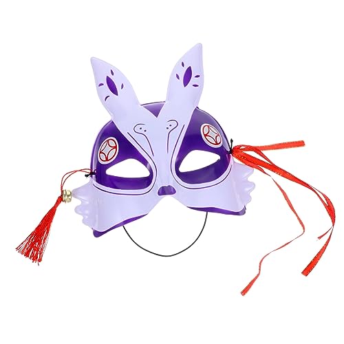 DEARMAMY Masken für Maskerade halbe Gesichtsmaskerade maskiert Realistische Gesichtsmaske lustig halloween masken halloweenmaske tragbare Halbmaske Multifunktions-Tiermaske Plastik Violett DEARMAMY Masken für Maskerade halbe Gesichtsmaskerade maskiert Realistische Gesichtsmaske lustig halloween masken halloweenmaske tragbare Halbmaske Multifunktions-Tiermaske Plastik Violett von DEARMAMY