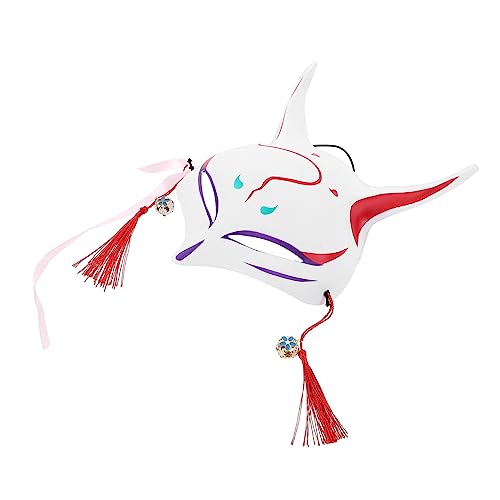 DEARMAMY Partyzubehör Halloweenkostüm Fuchsmaske Halloween-party-maske Gruselige Halloween-maske Geburtstag Cosplay Requisiten Gruseliges Halloween Hasenmasken Glückselige Maskerade Plastik DEARMAMY Partyzubehör Halloweenkostüm Fuchsmaske Halloween-party-maske Gruselige Halloween-maske Geburtstag Cosplay Requisiten Gruseliges Halloween Hasenmasken Glückselige Maskerade Plastik von DEARMAMY