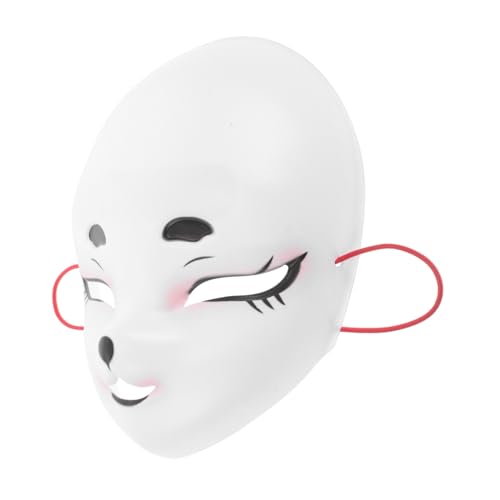 DEARMAMY Plastikkleidermaske Augenmaske Karnevalsmasken Kostüm Maske Karneval-themenmasken Frauen-maskerade-maske Maskerade-masken Für Frauen Cosplay-maske Mascarade-maske Plastik Weiß DEARMAMY Plastikkleidermaske Augenmaske Karnevalsmasken Kostüm Maske Karneval-themenmasken Frauen-maskerade-maske Maskerade-masken Für Frauen Cosplay-maske Mascarade-maske Plastik Weiß von DEARMAMY