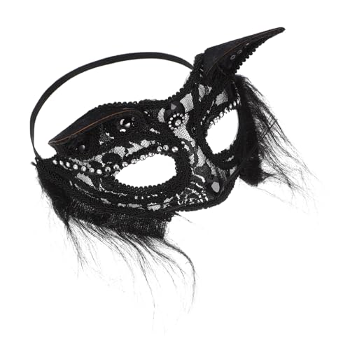 DEARMAMY Spitze Katze Gesichtsmaske unheimlich Halloween-Spitze Cosplay-Outfits Kostüm halloween costume halloween kleidung dekorative Masken Maskerademaske für Halloween Plastik Black von DEARMAMY
