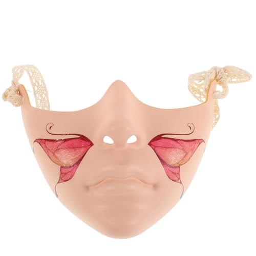 DEARMAMY Einzigartige Halbmaske für Erwachsene Dekorative Maskenmaske Aus Kunststoff für Männer und Frauen Partyzubehör Halloween-kostüme von DEARMAMY