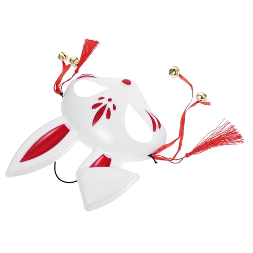 DEARMAMY zarte Partymaske halloween schminke halloween make up deko für halloween halloween-deko halloween assecoires Gesicht Masken Wolf tierische Maske Kostümball-Cosplay-Maske Plastik von DEARMAMY