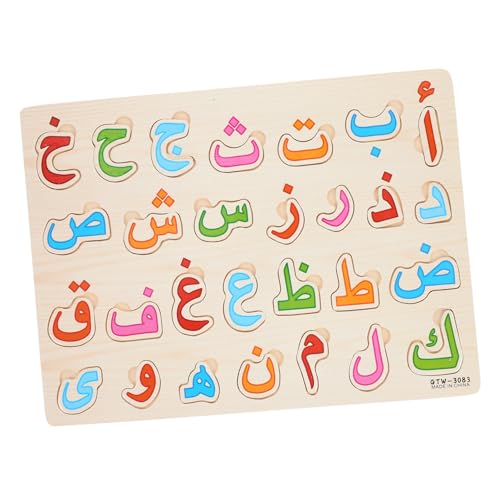 DECHOUS 1 Satz Rätsel mit arabischen Buchstaben Puzzle rätselbuch Arabische Sprache Lernspielzeug Holzspielzeug für Holzpuzzle Kleinkind lustige passende spielzeuge DECHOUS 1 Satz Rätsel mit arabischen Buchstaben Puzzle rätselbuch Arabische Sprache Lernspielzeug Holzspielzeug für Holzpuzzle Kleinkind lustige passende spielzeuge von DECHOUS
